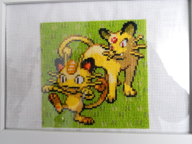 Framed Meoth &amp; Persian