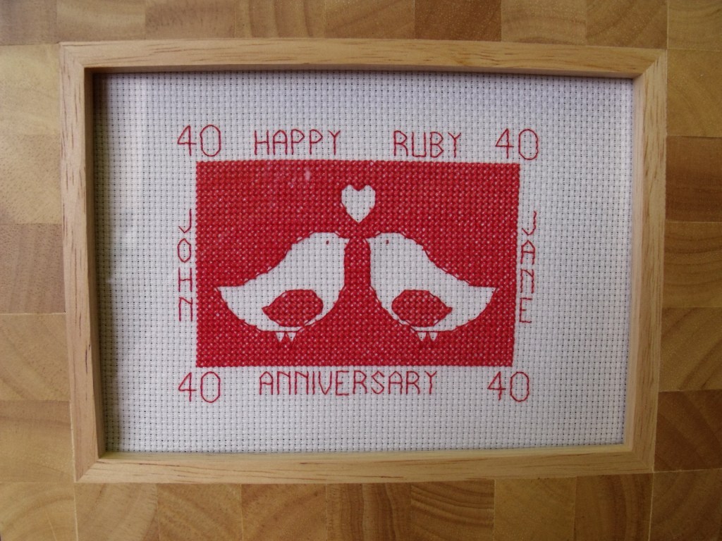 Mum and Dad Ruby Anniv 2013.jpg