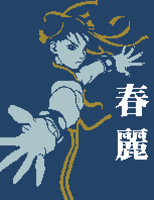 chun-li_pixeled.png